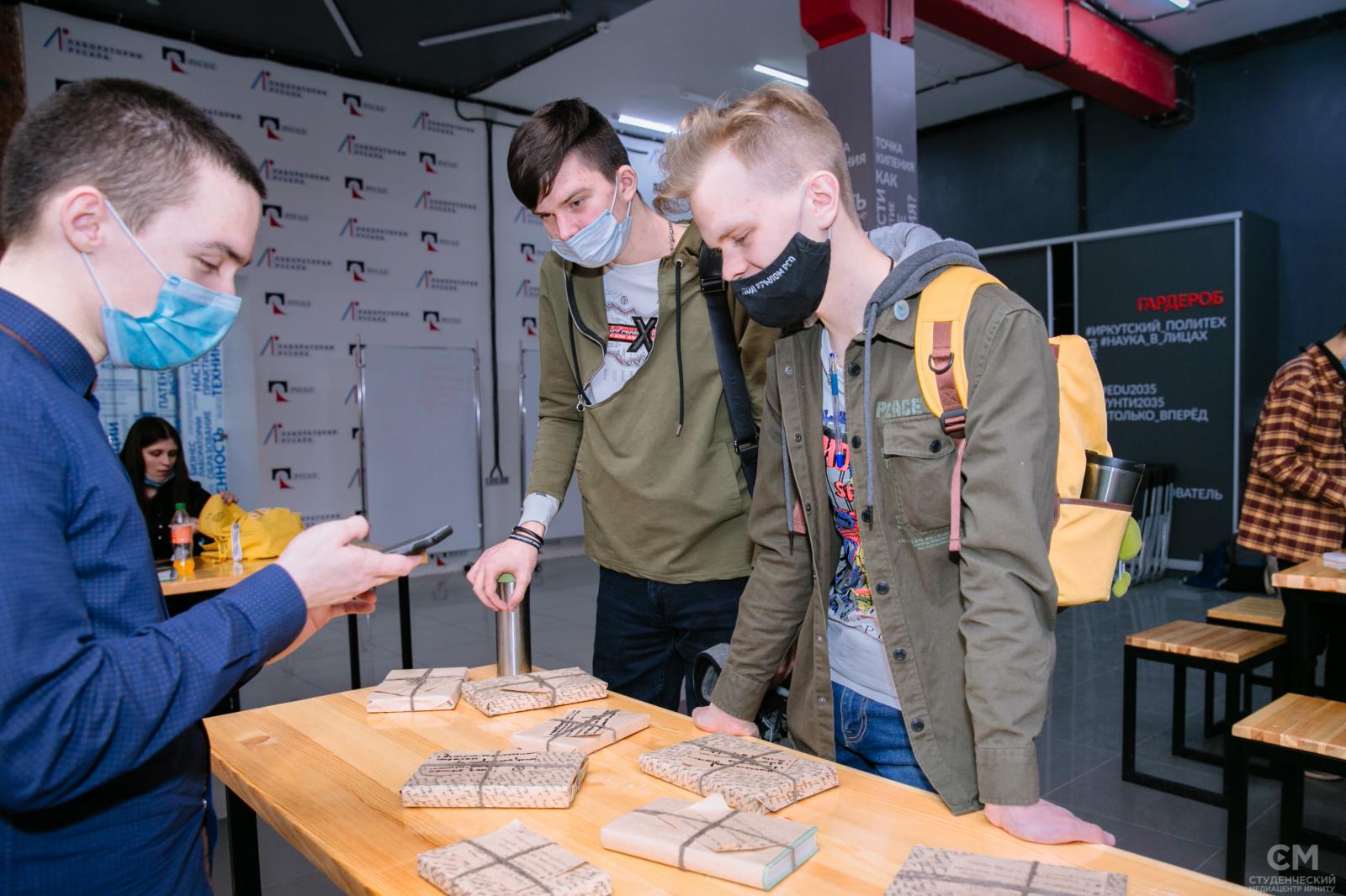 Акция «ЭкоДвор» в Иркутском политехе | 11.03.2021 | Новости Иркутска -  БезФормата