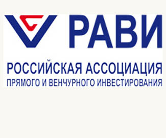 Российская ассоциация. Российская Ассоциация венчурного инвестирования. Российская Ассоциация венчурного инвестирования Рави. Российская Ассоциация венчурного инвестирования логотип. Фонд развития венчурного инвестирования логотип.